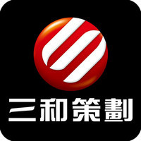 新形勢下物流企業營銷策劃方案——構建全渠道、數字化、體驗式增長新路徑